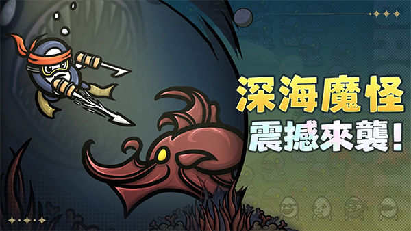 Brotato截图1